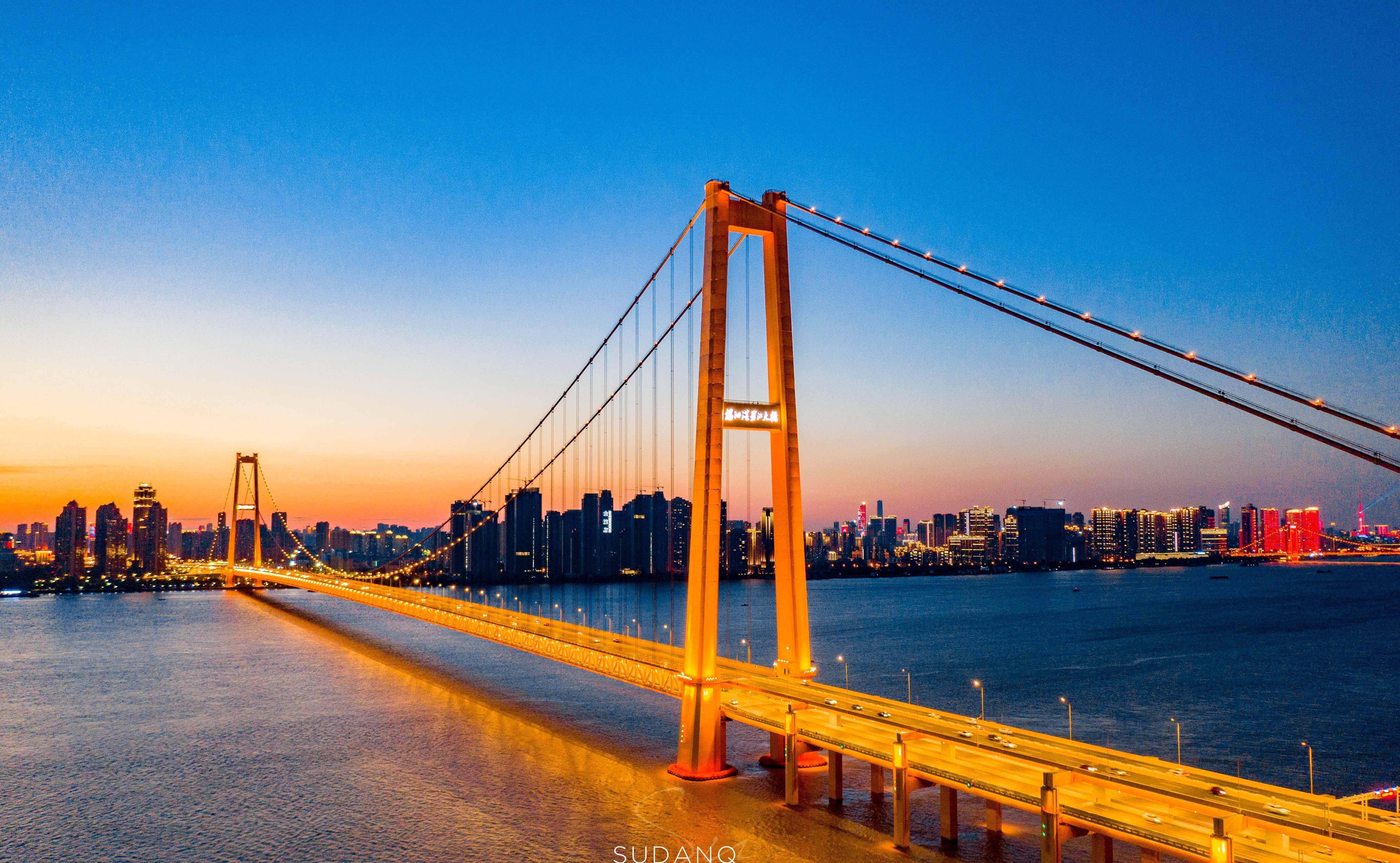 Yangtze River Bridge